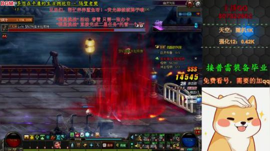 阿飞:普雷只需一张办卡 2019-12-05 14点场