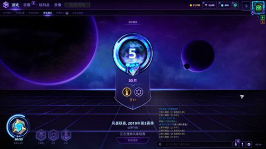 午夜 小众 催眠 2019-11-30 03点场