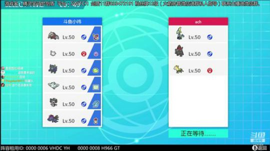 伽勒尔起点官方大赛，冲冲冲！ 2019-12-06 07点场