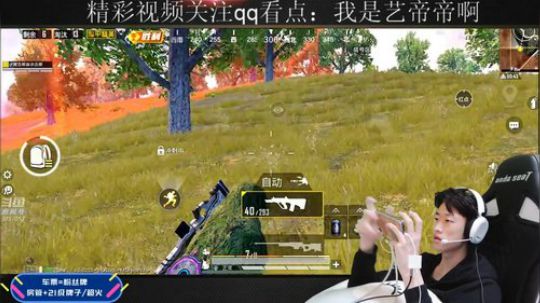 带妹精英GO，捞月狗，我来啦！！ 2019-12-04 18点场