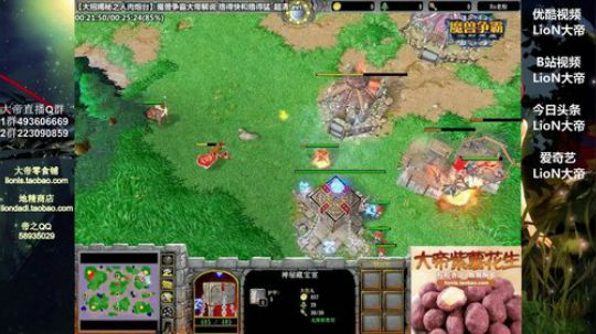 蕪所謂发布了一个斗鱼视频2019-12-06