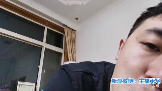 我在斗鱼看无尽无尽的无尽直播美食