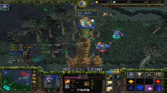 一只快乐的渔夫 2019-12-06 16点场