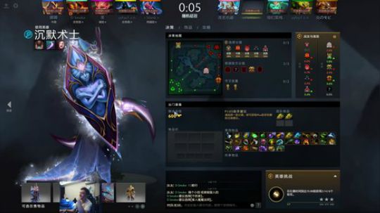 旧欢若梦灬发布了一个斗鱼视频2019-12-06