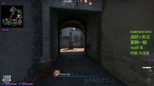 闪开 我来送！！ 2019-12-05 19点场