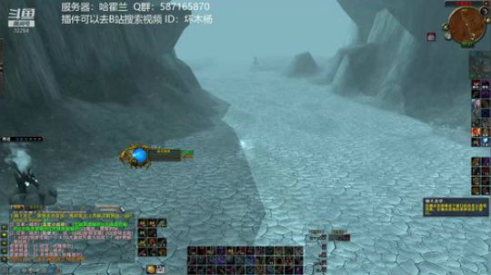 最后一周野外PVP 2019-12-05 00点场