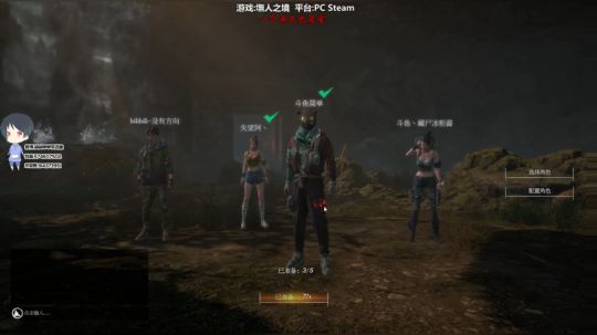 【简单】斗鱼第一皮皇 2019-12-05 15点场
