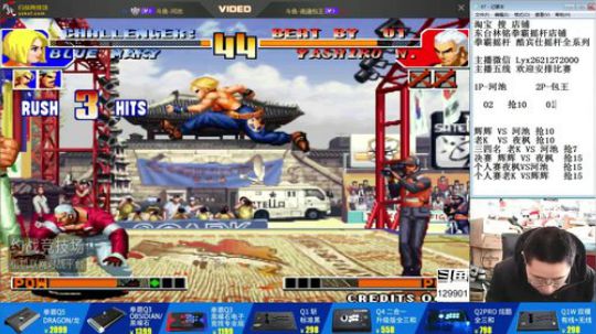 静思世语发布了一个斗鱼视频2019-12-06