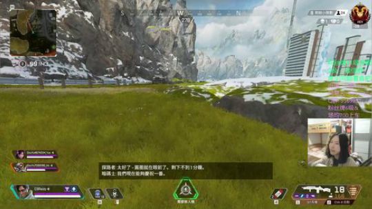 【雪雪】我的妈丫 2019-12-05 21点场