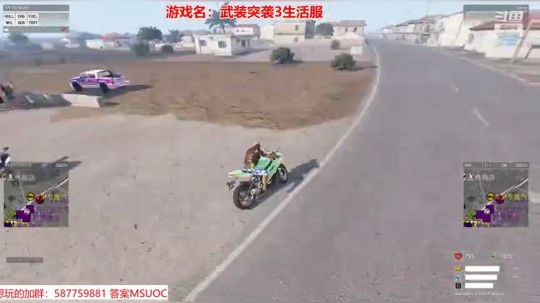 模拟生活,奥利给！ 2019-12-05 02点场