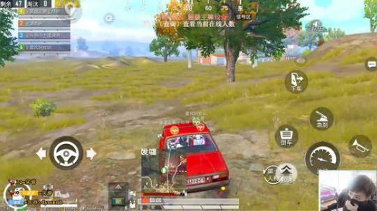 【高端王牌】身法配合操作快进来学。 2019-12-06 06点场