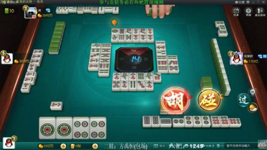 Sharon丶贝尔摩德发布了一个斗鱼视频2019-12-06