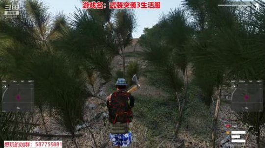 模拟生活,奥利给！ 2019-12-05 00点场