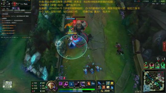 国服第一王者卡萨丁：安排 2019-12-05 18点场