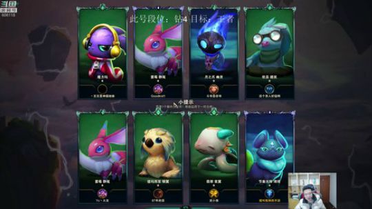 liyunanhj发布了一个斗鱼视频2019-12-06