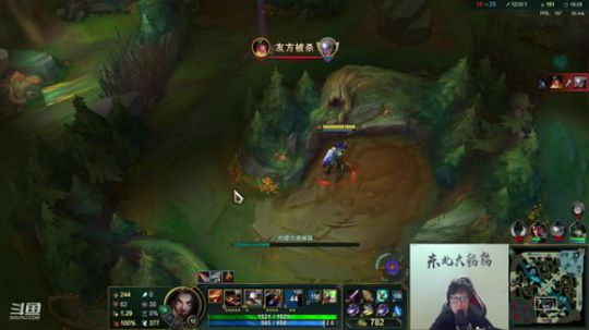 911任性发布了一个斗鱼视频2019-12-06