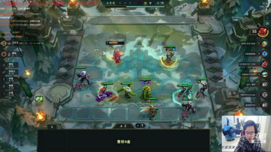 大师冲第一！冲冲冲 2019-12-03 16点场