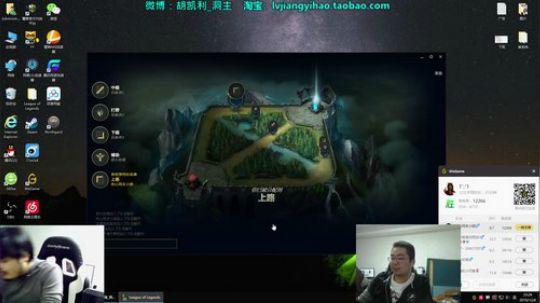 藤一的小幸运发布了一个斗鱼视频2019-12-06