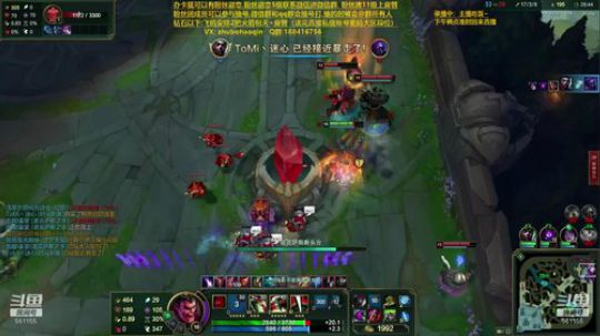宇宙最骚诺手,五杀每把都有 2019-12-06 03点场
