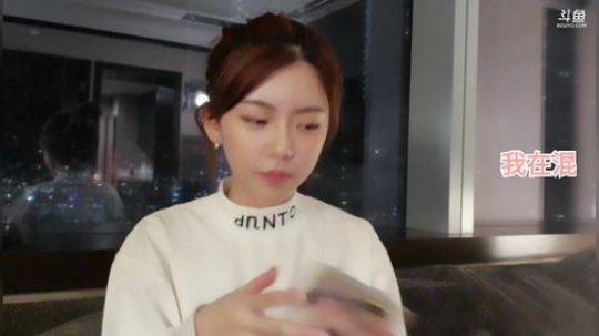 藤一的小幸运发布了一个斗鱼视频2019-12-06