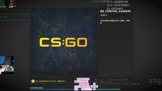多人快递见手不见头。又没人陪了！ 2019-12-02 17点场
