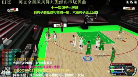 新的十二月 2019-12-05 17点场