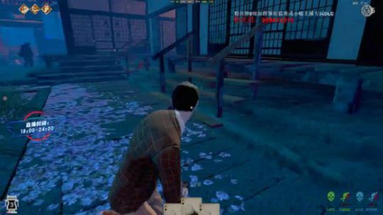 【许烦烦】帅逼烦烦 2019-12-05 18点场