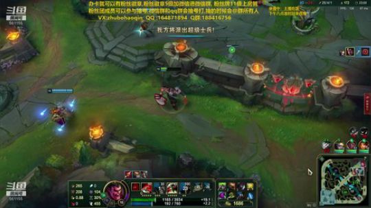 宇宙最骚诺手, 2019-12-06 17点场