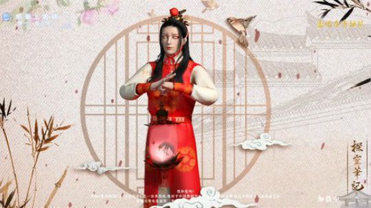 舟阿: 早起的鬼儿有人吃~ 2019-12-05 10点场