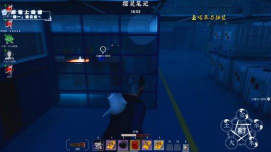 舟阿: 早起的鬼儿有人吃~ 2019-12-04 11点场