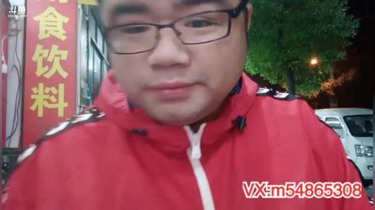 我在斗鱼看做个疯子直播户外