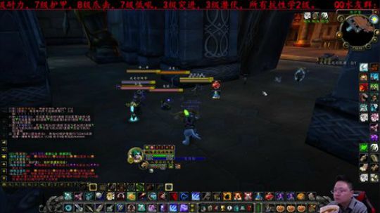 高端娴熟的职业憨憨猎人 2019-12-05 20点场