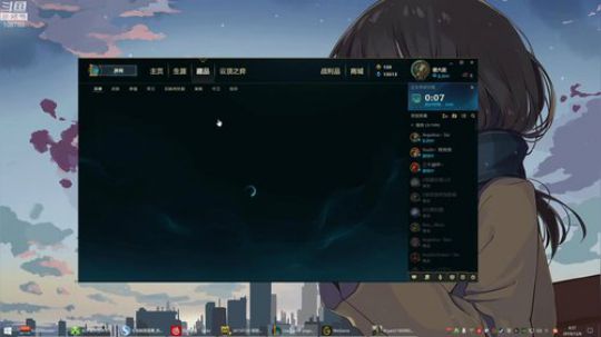 快来指指点点啦 2019-12-06 03点场