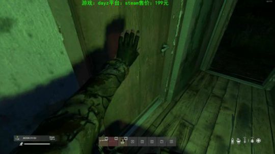 dayz 利沃尼亚新地图正式更新喽 2019-12-05 18点场