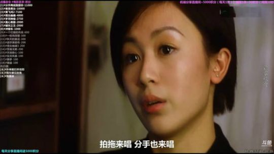 护法惊丶发布了一个斗鱼视频2019-12-06