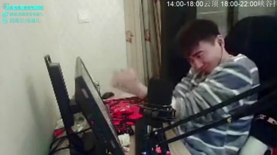 电棍:云顶排位! 2019-12-06 17点场