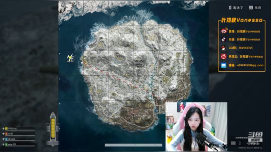 叶知秋：下饭直播间 2019-12-06 13点场