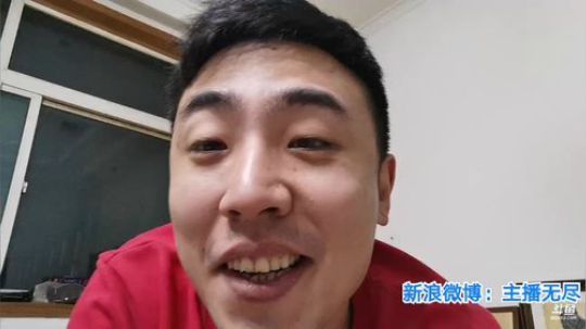 我在斗鱼看无尽无尽的无尽直播美食