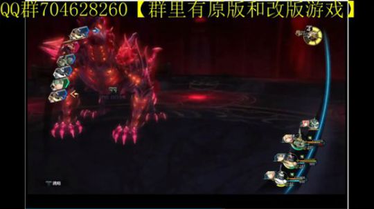 空零碧闪轨迹系列 2019-12-07 10点场