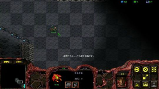 小猛：这游戏太难了 2019-12-07 00点场