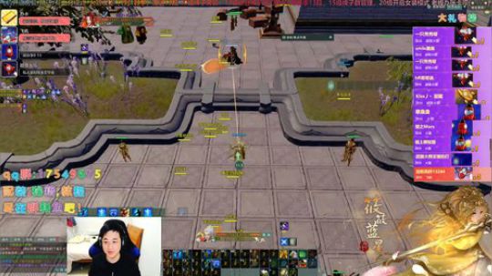 【有问必答】苍藏组排哦！ 2019-12-06 18点场