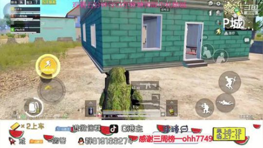 圣诞模式抢先看！ 2019-12-07 08点场