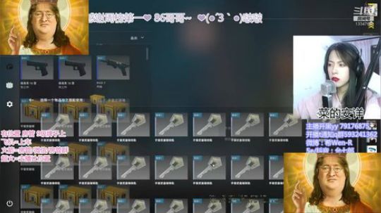 小希文在这儿祝你周末愉快~ 2019-11-30 23点场