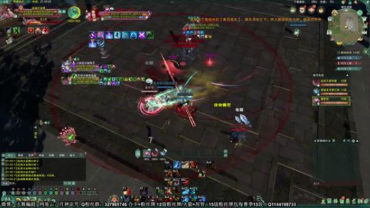 策藏毒组排冲分一下 2019-12-05 21点场