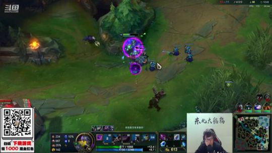 黑板君爱喝酸奶发布了一个斗鱼视频2019-12-07
