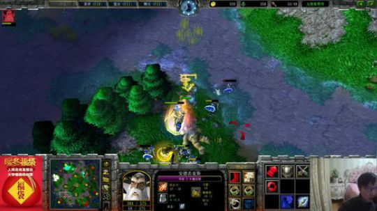 我在斗鱼看大帝LioN直播魔兽争霸