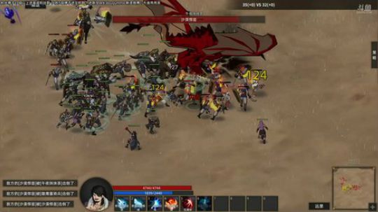 部落与弯刀测试版 2019-12-07 14点场