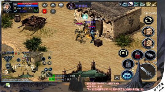 老婆批钱拉！！疯狂肝国服 2019-11-29 21点场