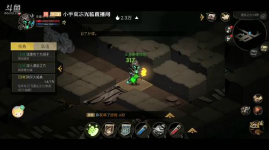 路人主播，中午弹幕抽奖哈 2019-12-05 09点场