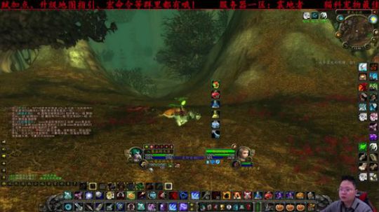 高端娴熟的职业憨憨猎人 2019-12-06 13点场